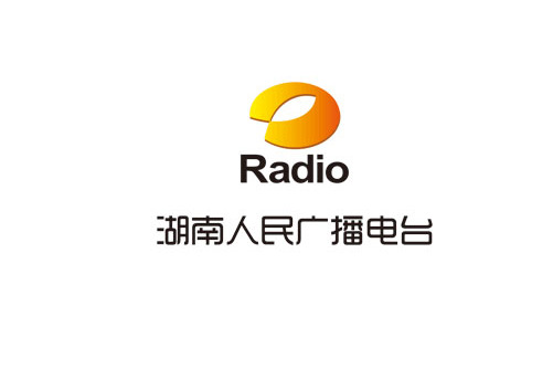 湖南电台
