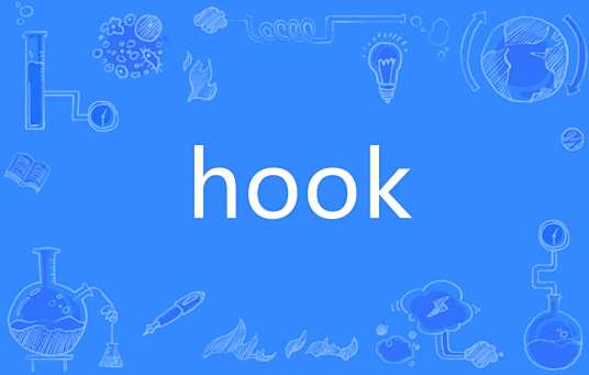 hook（英语单词）_百度百科