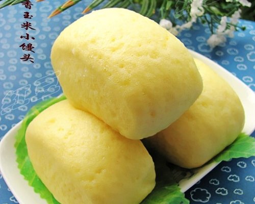  p>奶香玉米小馒头是一道由面粉,玉米面等食材制成的食品. /p>