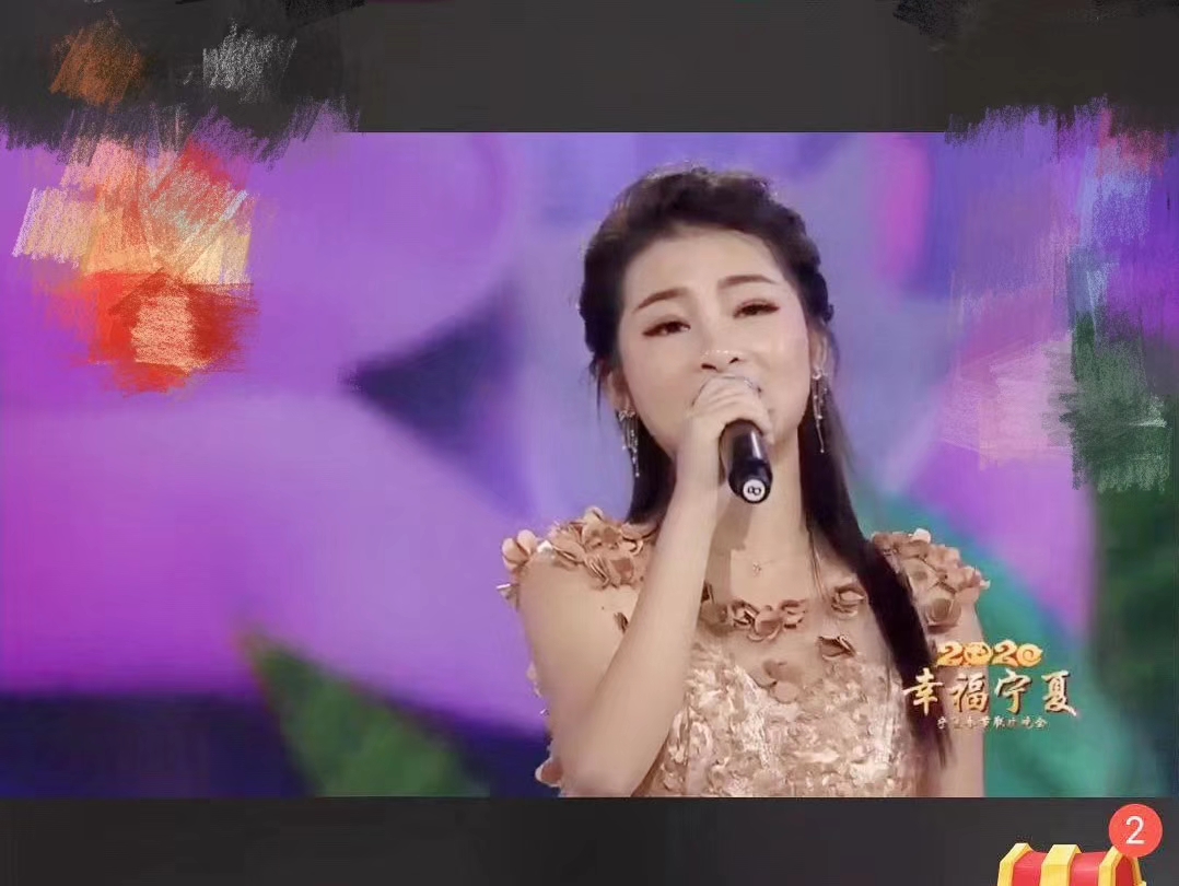  p data-id="go01ujrrss">欣宝儿,女,汉族,歌手.