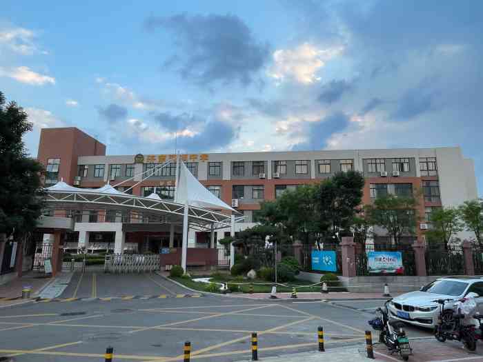 济南德润高级中学