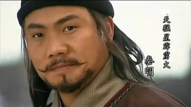 水浒传 2011版电视剧