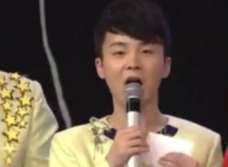 沈凌（中国内地男演员）_百度百科