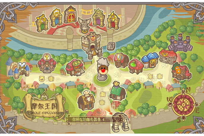 blank" href="/item/《摩尔庄园》/15298" data