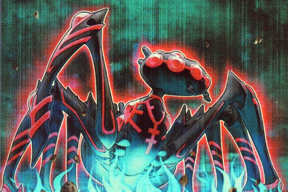  p>地缚神乌鲁,卡片游戏《 a target="_blank" href="/item/游戏王