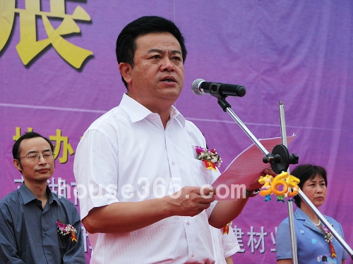 target="_blank" href="/item/芜湖县/1354083" data