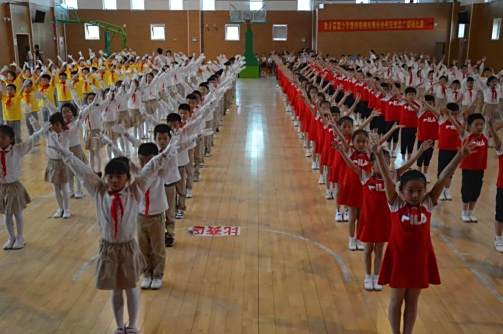第三套全国小学生广播体操，你还记得那些动