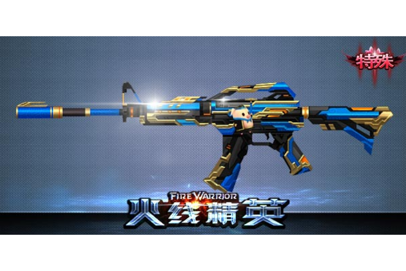 m4a1天蓬元帅