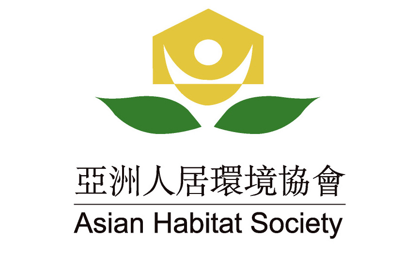 亚洲人居环境协会