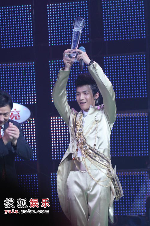  p>陈楚生,1981年7月25日出生于海南省三亚市,祖籍广东省普宁市,中国