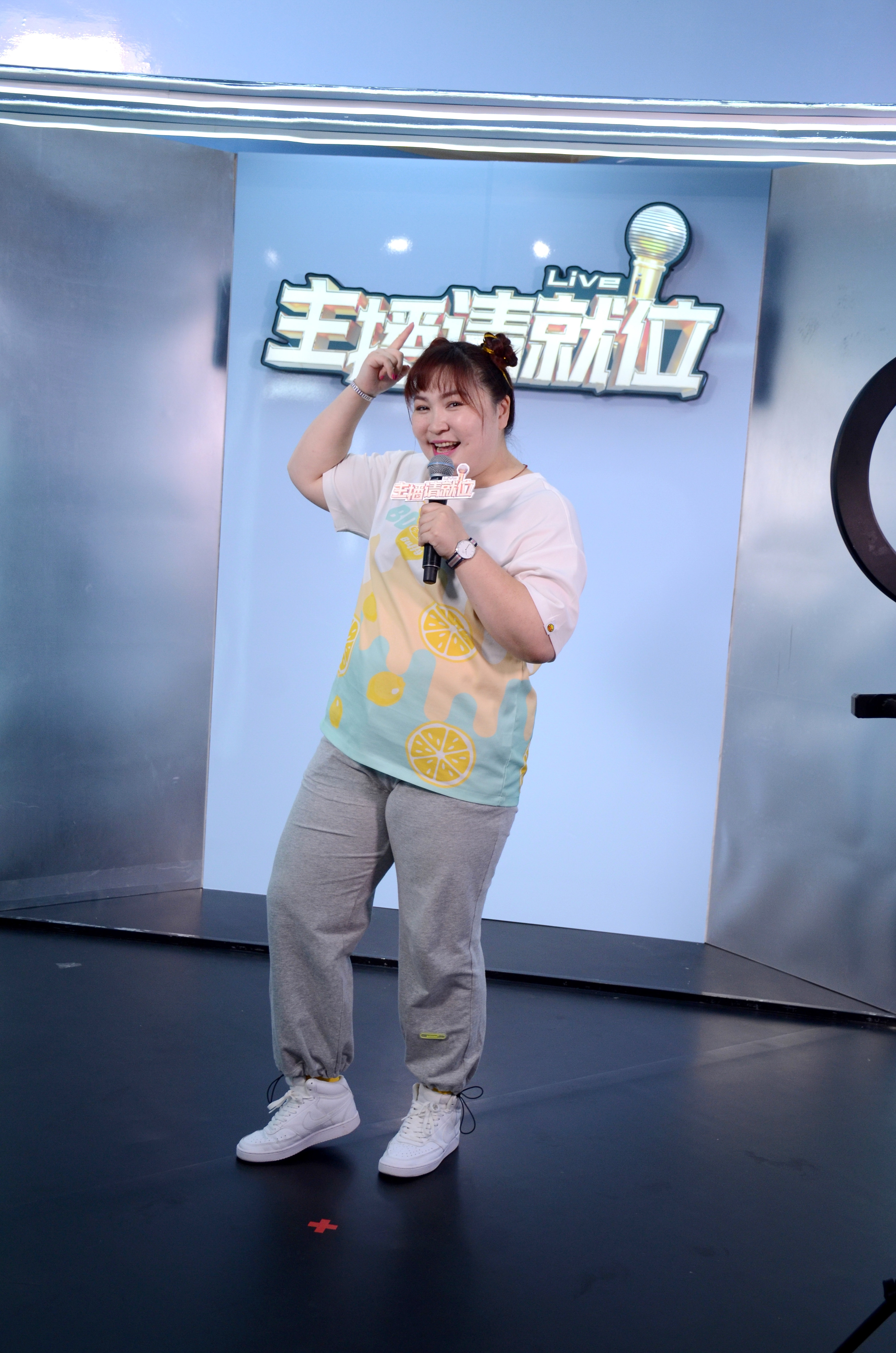 华夏