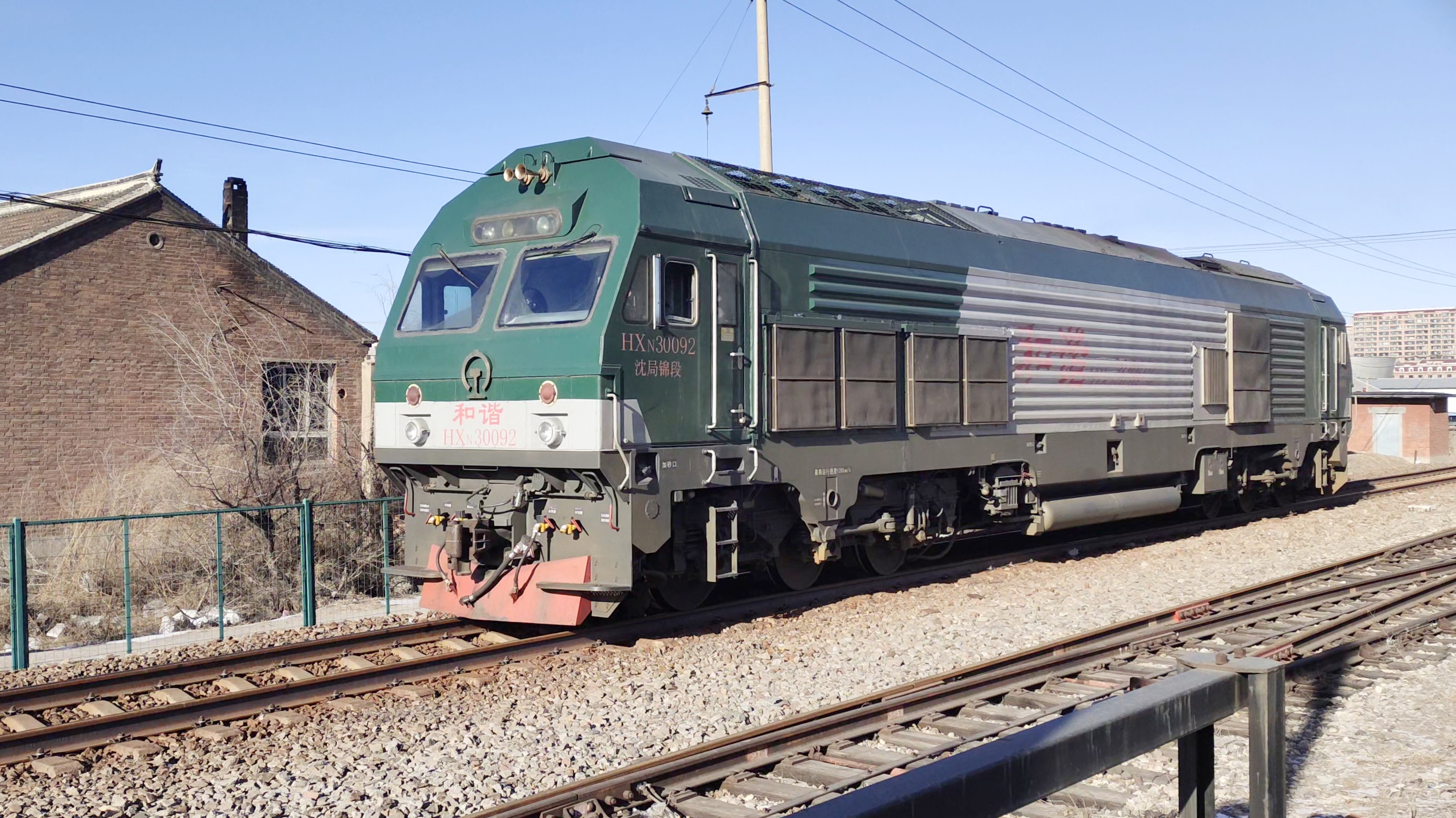 和谐系列内燃机车分为<span class="ref"