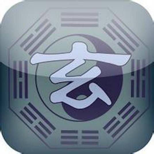 玄学（魏晋哲学思想）_百度百科