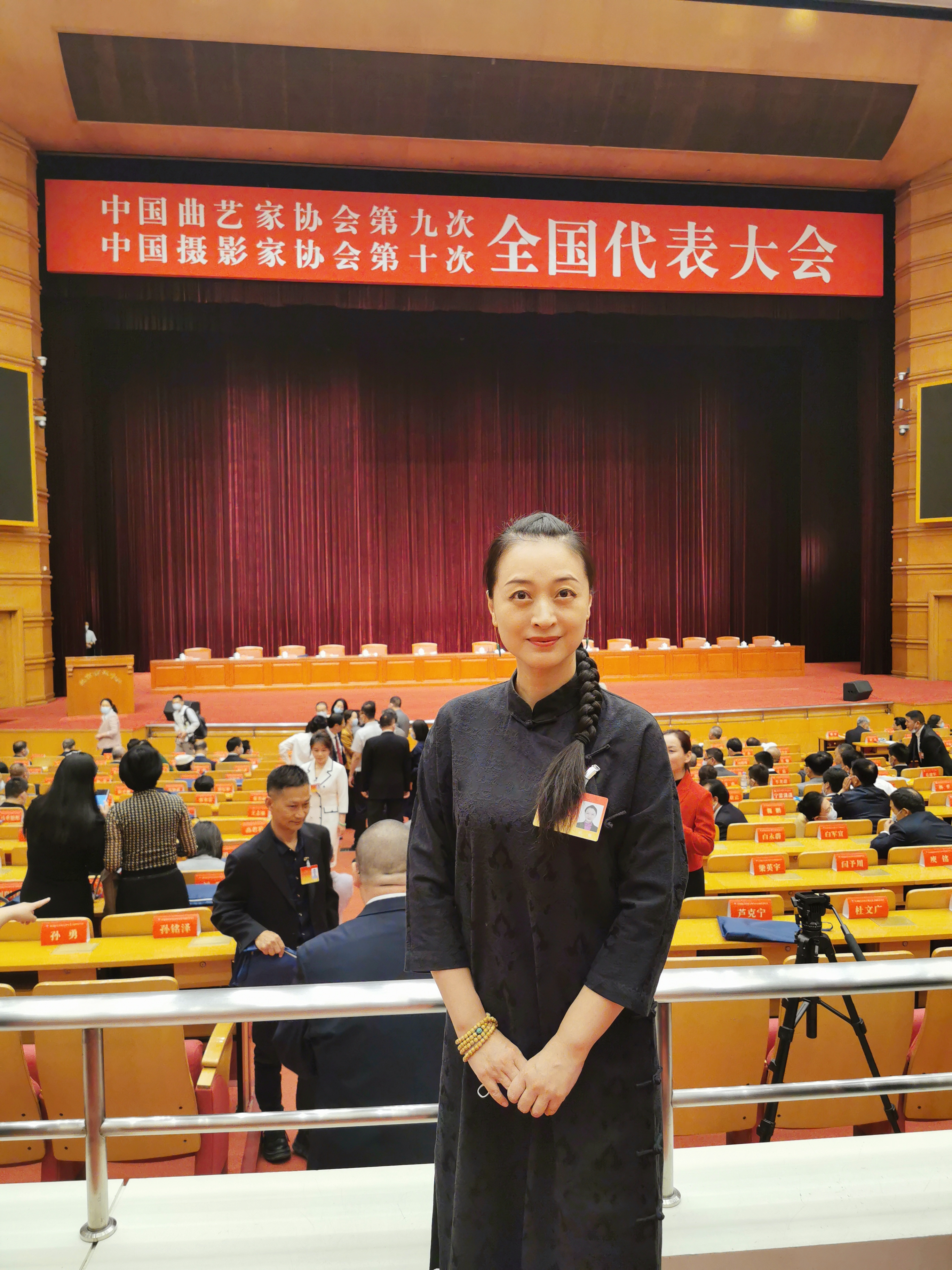 blank" href="/item/北京戏曲艺术职业学院/257314"