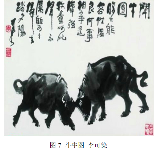 肉質画【牛】油彩画 黑牛油画作品欣赏_设计领地
