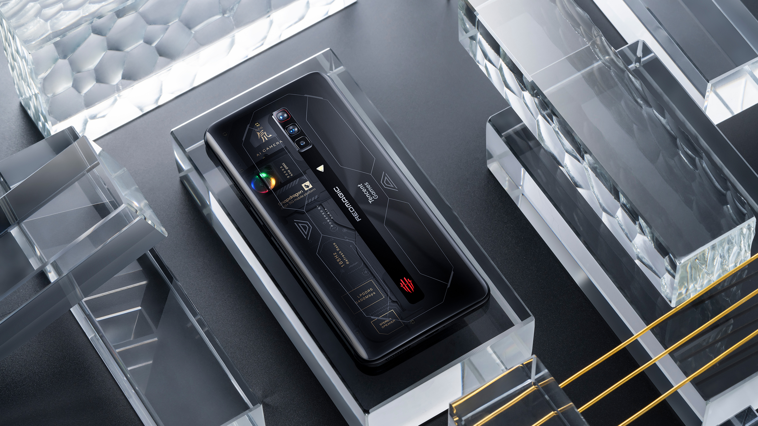 腾讯红魔游戏手机 6s pro