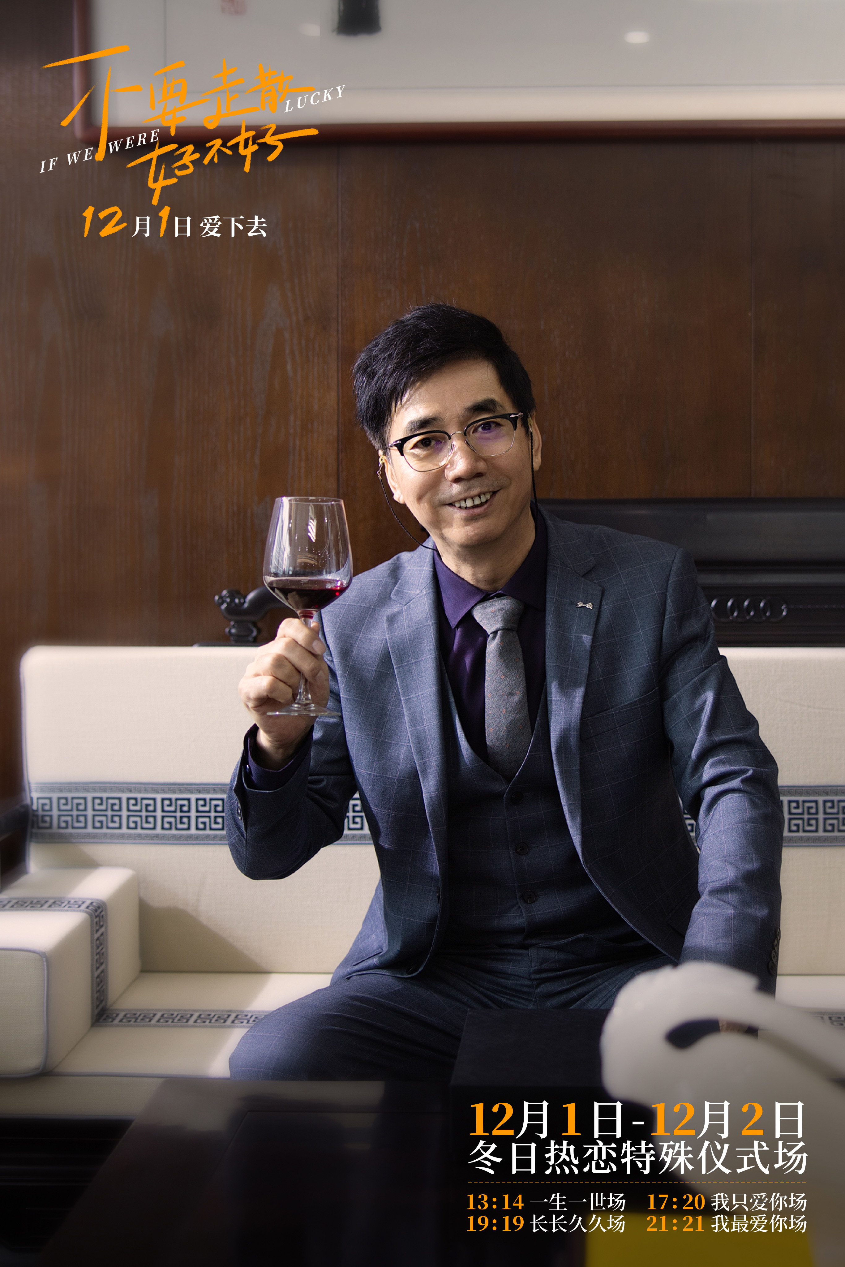 黄锐为什么离开公司