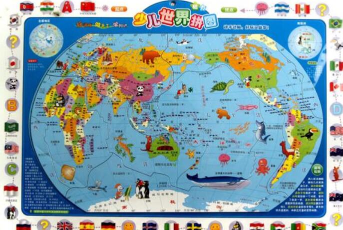 data-id="gn2xgcfjx8">《少儿世界拼图(磁力)》是2013年1月成都地图