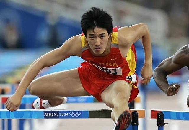 跨栏（田径中径赛项目之一）_百度百科