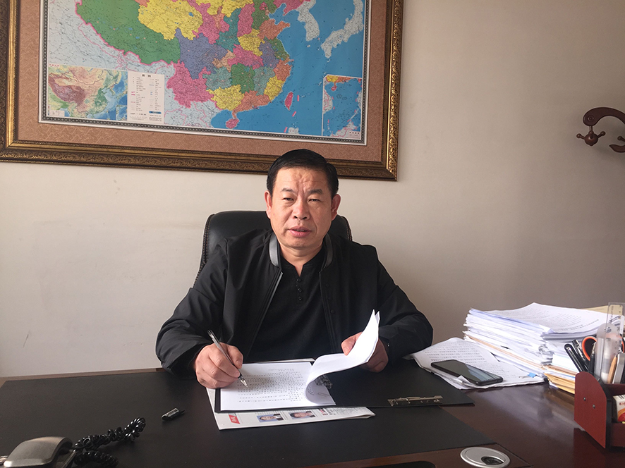 现任辽宁省丹东市宽甸满族自治县委常委,政法委书记