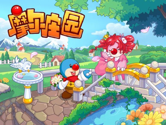 摩尔庄园神秘湖|摩尔庄园手游怎么去神秘湖码头？ 神秘湖码头位置坐标一览【多图】