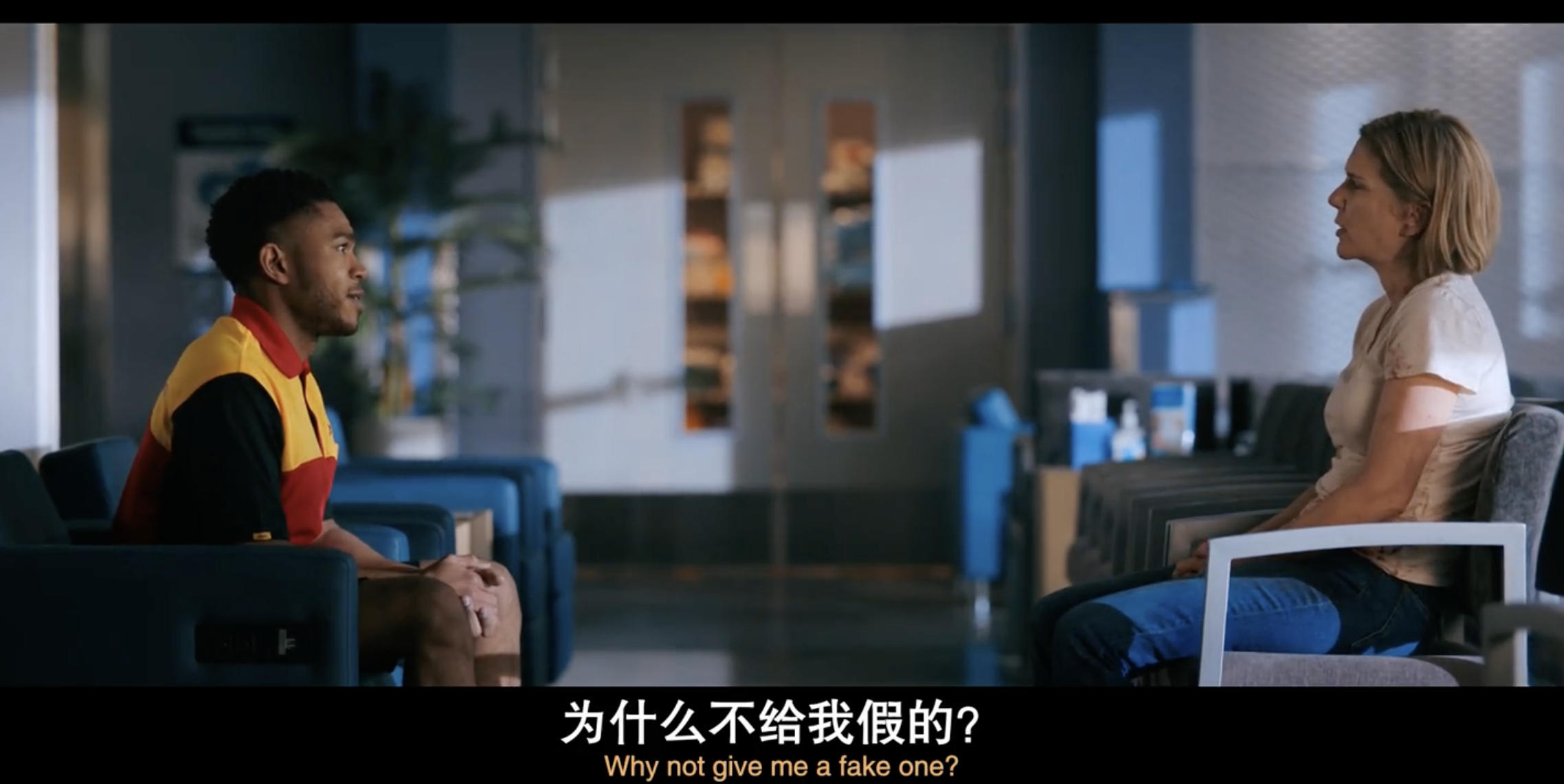 《同乐者》：其实，我们总是很自私_百科TA说