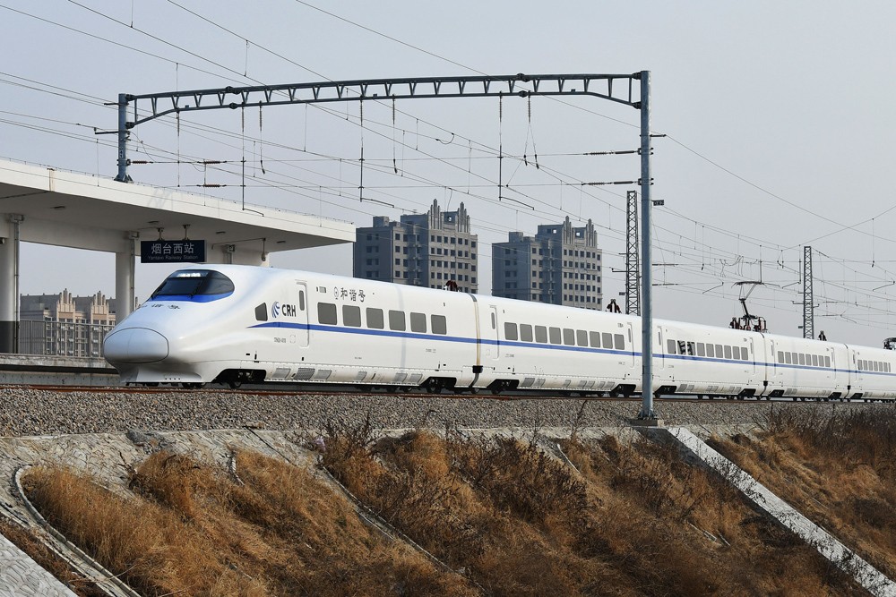 p>烟台西站(yantaixi railway station),位于山东省烟台市福山区福新