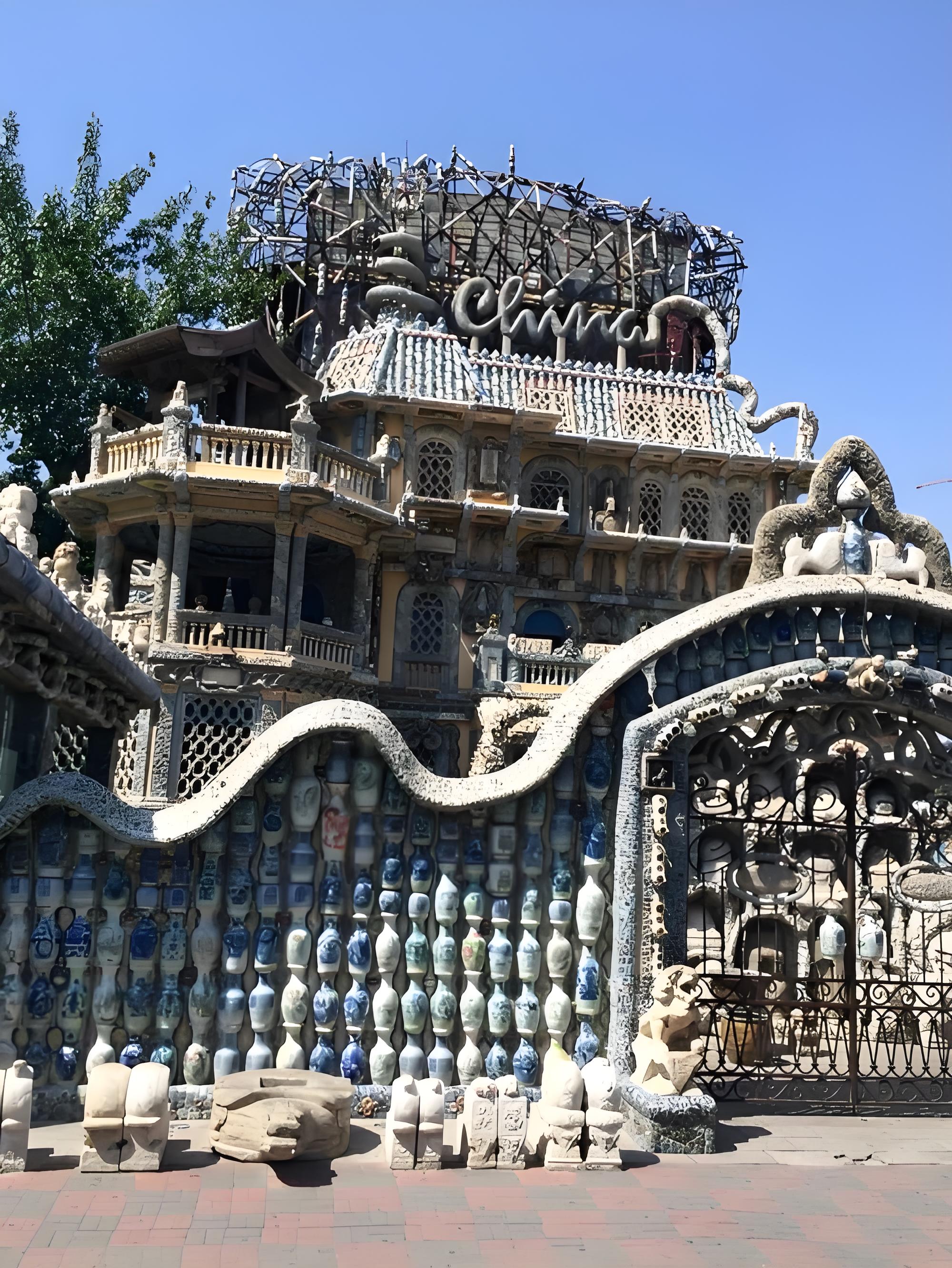 天津市瓷房子博物馆