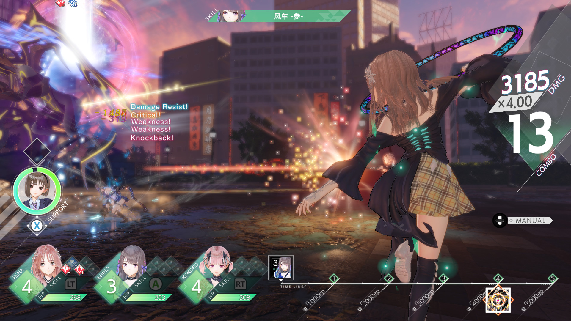 ps4日系角色扮演游戏有哪些(ps4日系角色扮演游戏有哪些游戏)