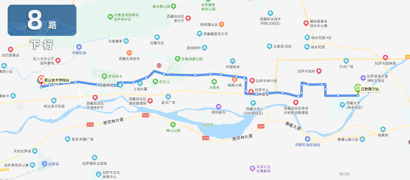 为市区线路,于2010年开通,隶属拉萨市公交运营有限公司管辖