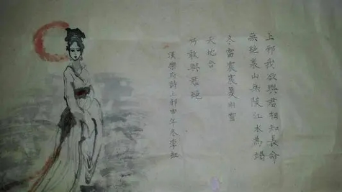 汉乐府的前世今生_百科TA说