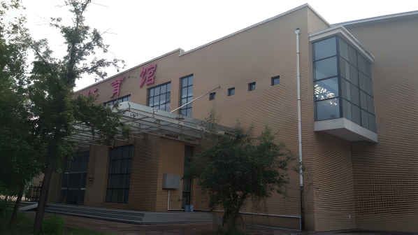 体育设施图片