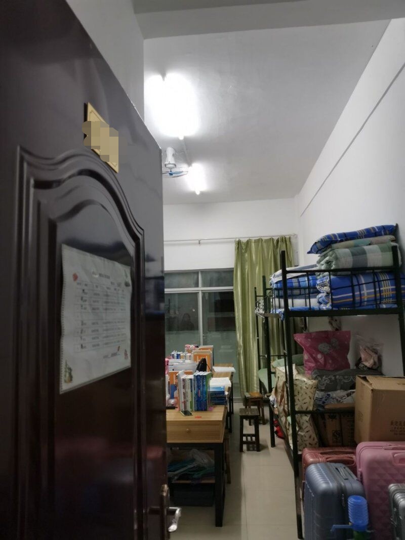 湘南学院