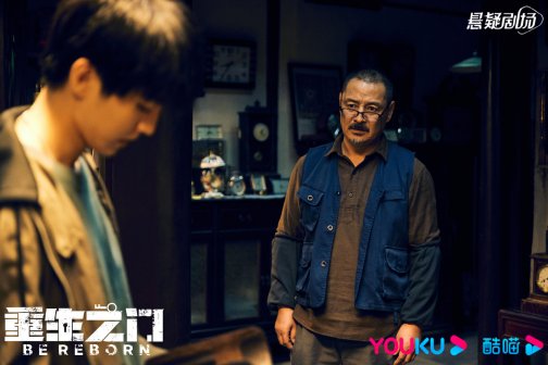 重生之门（2022年张译、王俊凯主演的电视剧）_百度百科