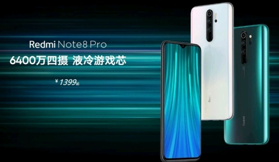 Redmi Note 8 Pro拥有6400万像素+4500毫安大容量电池！值得拥有！_百科TA说