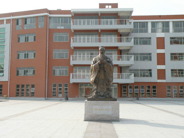  p>博兴县第二中学前身为 a href="#">博兴县 /a>城郊公社高中,始建于