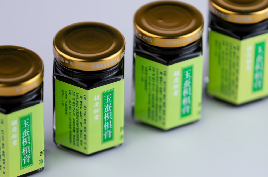 胡庆余堂玉蚕枳椇膏