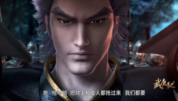 姬发（明朝神魔小说《封神演义》中的人物）_百度百科