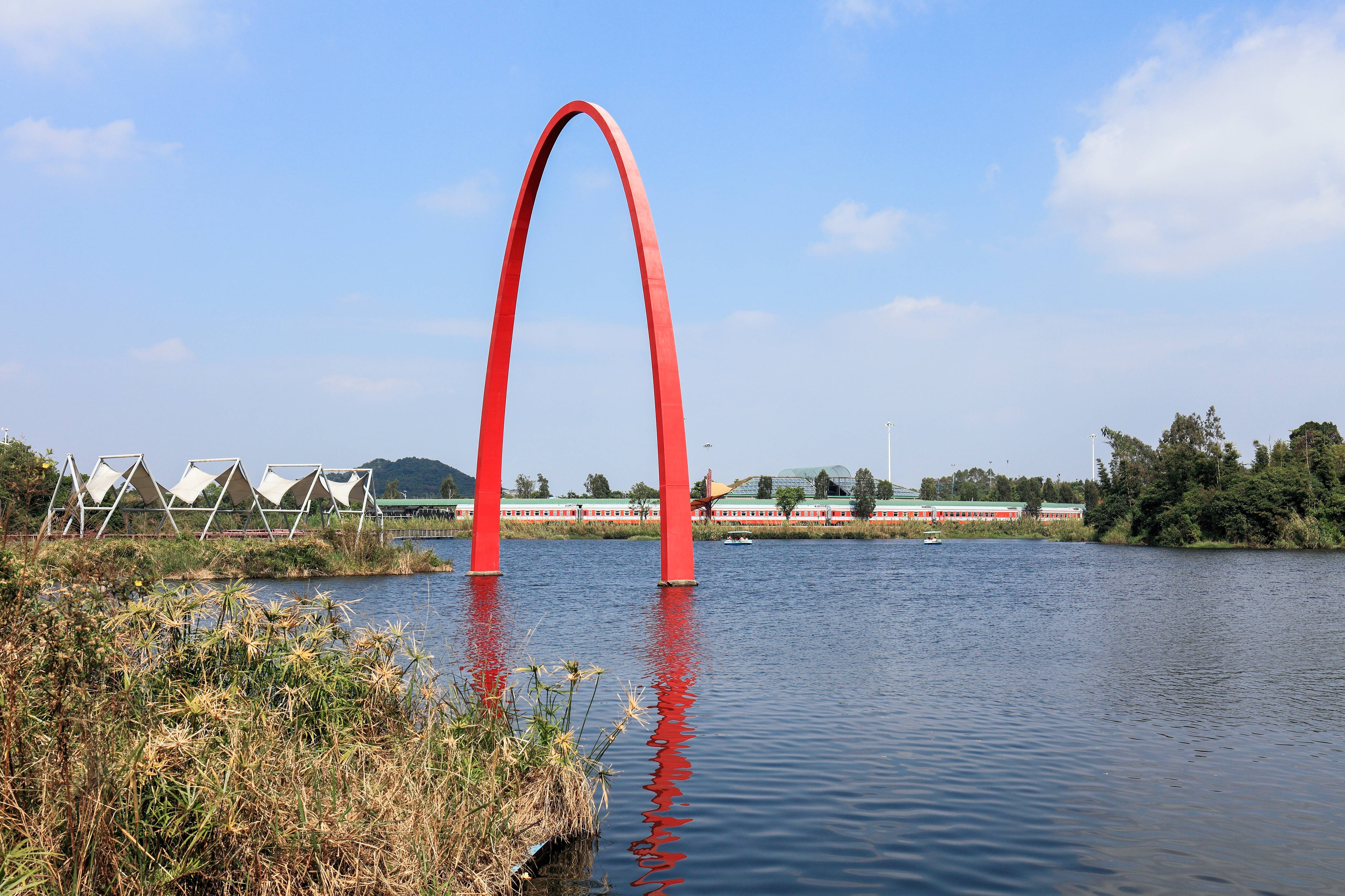 湿地花园