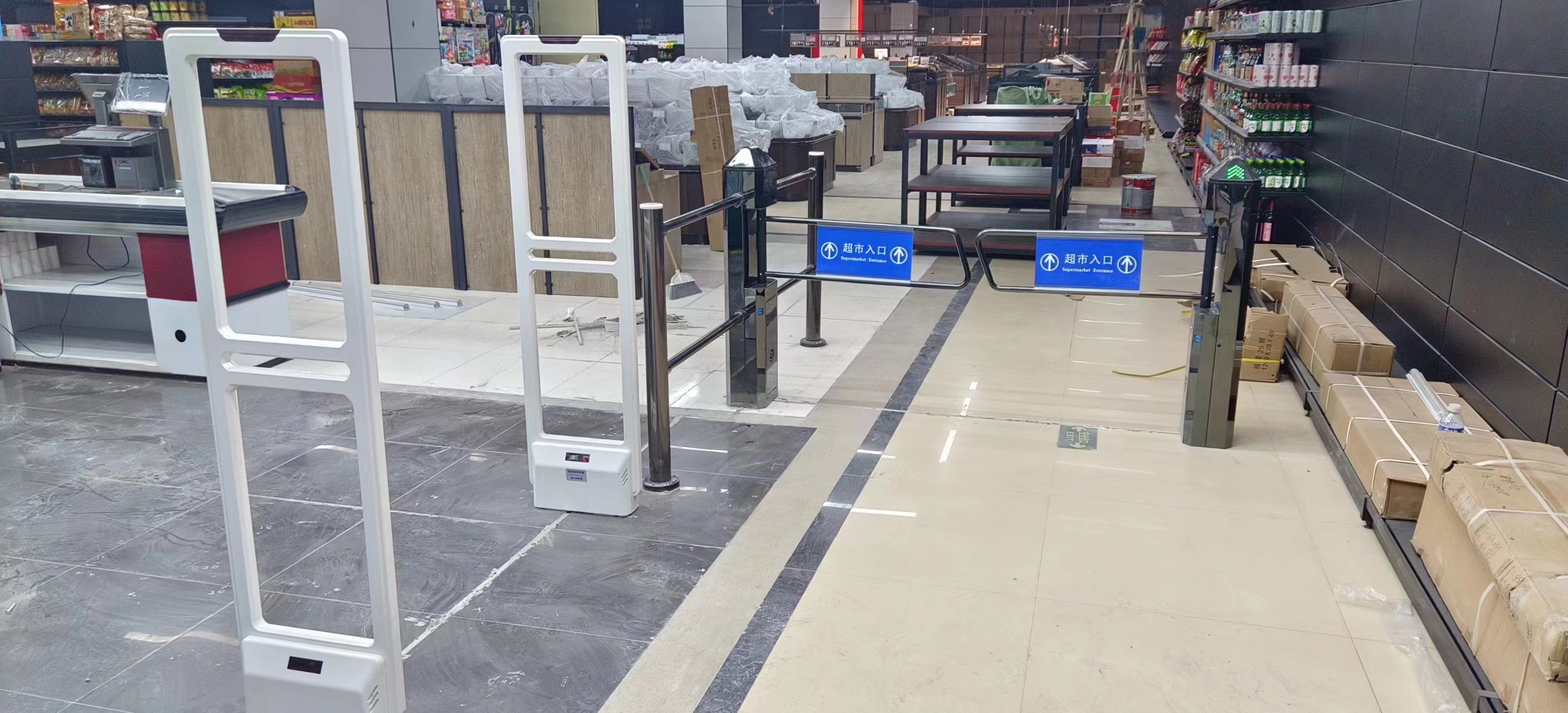 超市 /a>商品一般都设有两种 a target="_blank" href="/item/防盗">