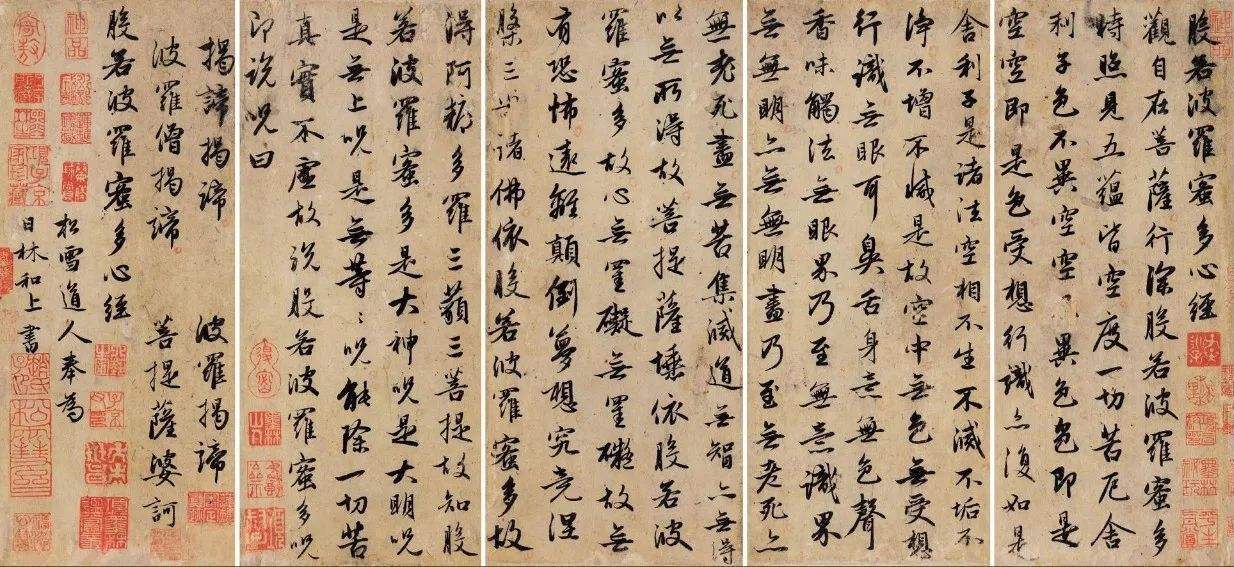 三行书法 明代书法-书法空间——永不落幕的书法博物馆