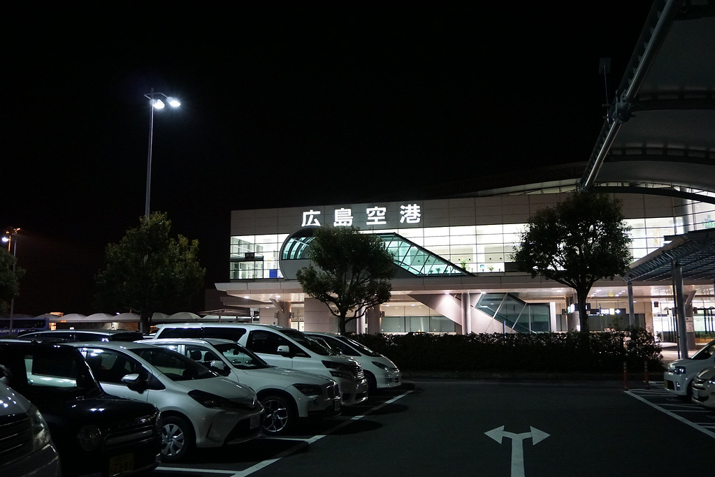  p>广岛机场(hiroshima airport)位于日本广岛县三原市的一座民用机场