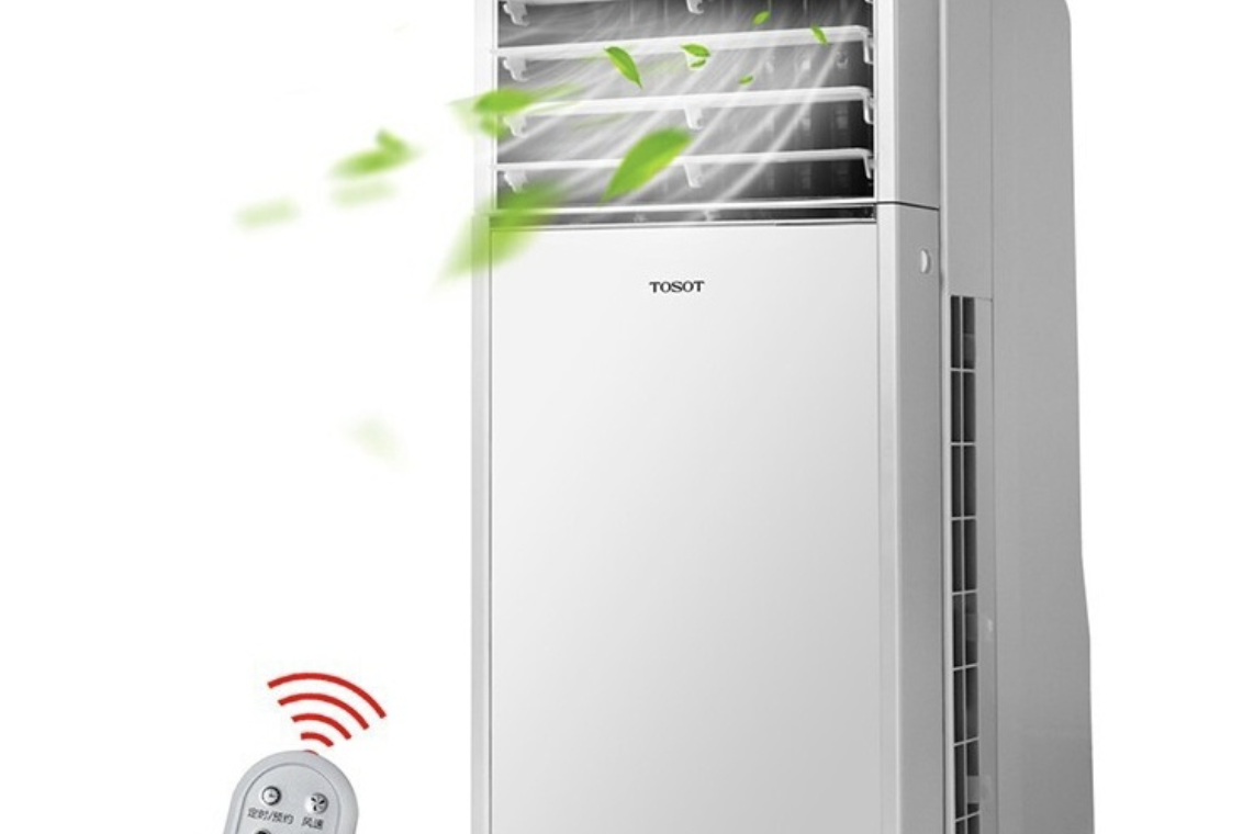  p>&nbsp;大松ks-0701d是大松品牌下的一款空调扇. /p>