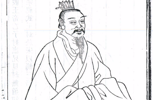  p>微子, a target="_blank" href="/item/子姓/4381481" data-lemma