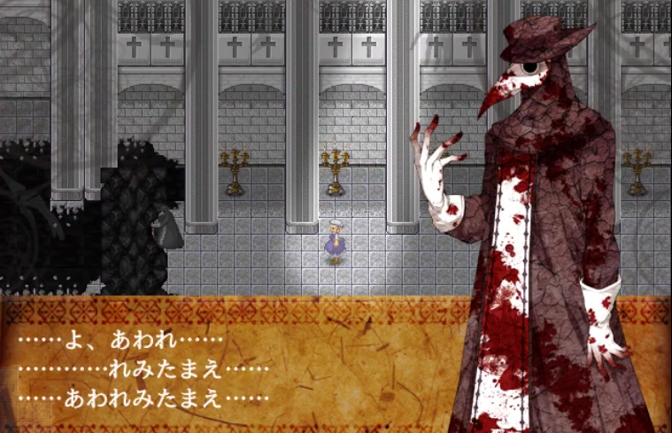  p>《死亡之舞》(日语:ダンス   マカブル)是由小麦畑制作的一部恐怖