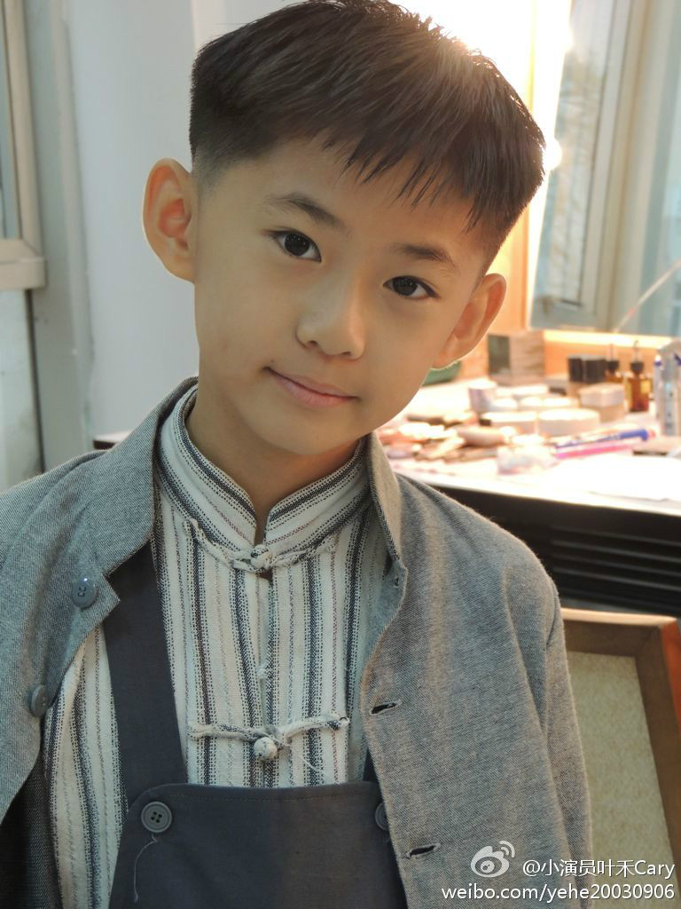  p data-id="gnrw3ebpr3">叶禾,2003年9月6日出生,中国内地男演员.