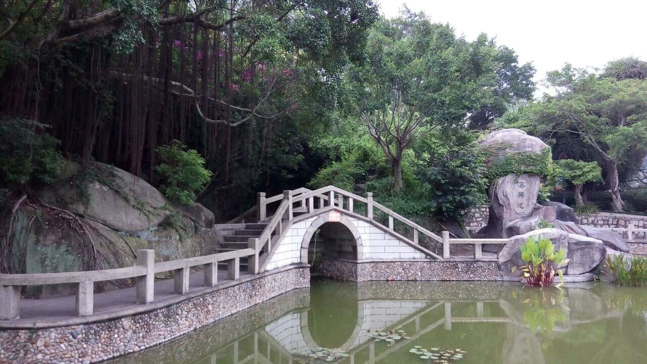 厦门鸿山公园
