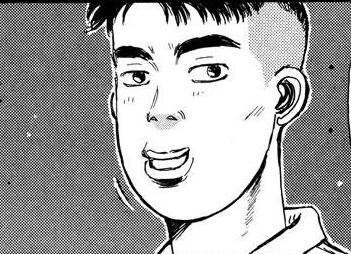 头文字d