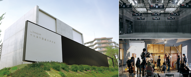  p>日本映画大学.