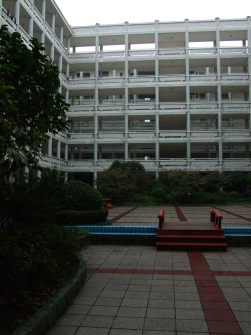 安吉上墅私立高级中学